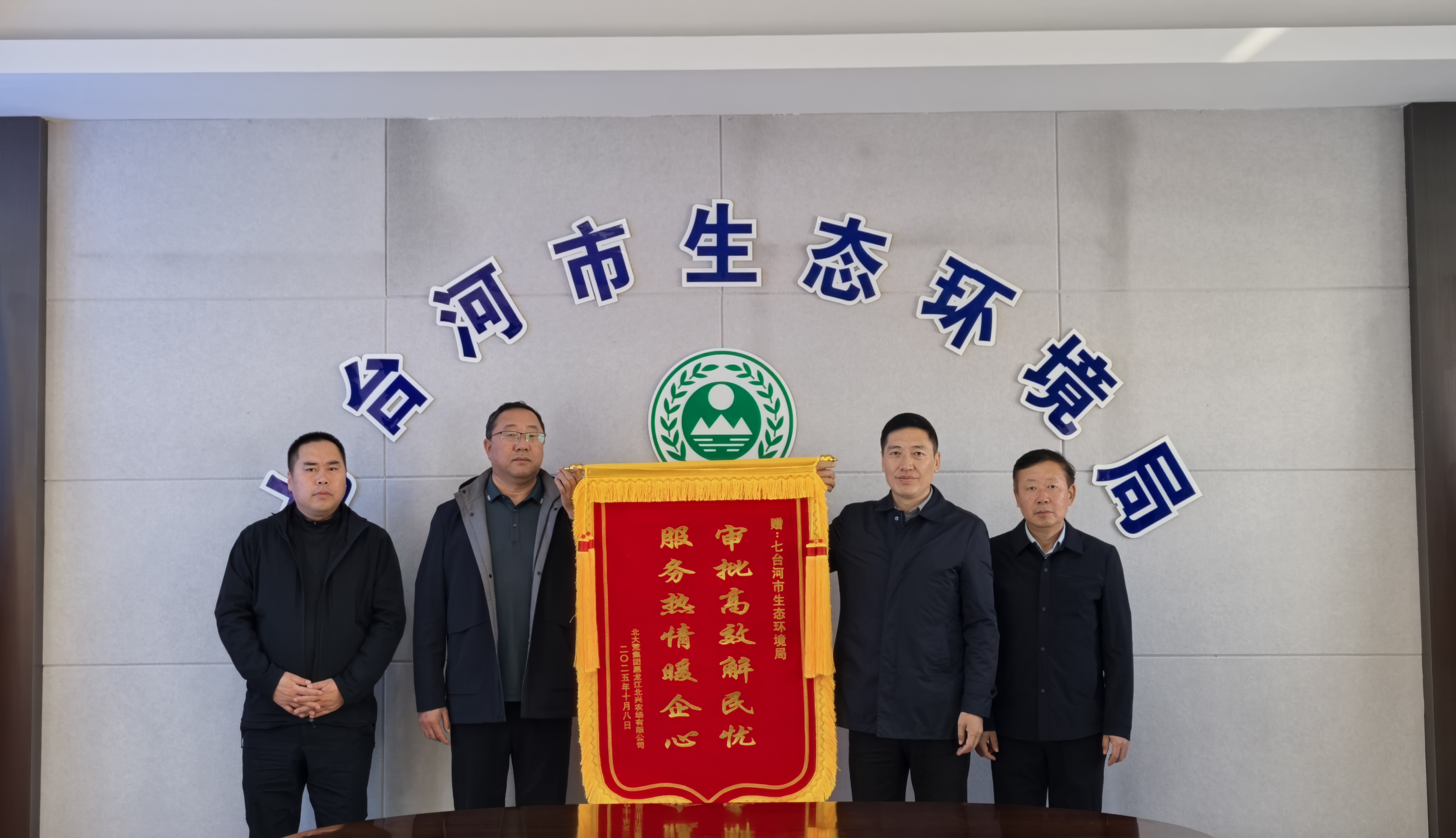 �����������̶���ȾԴ�h���S�ɡ�һ���¡�����������_��